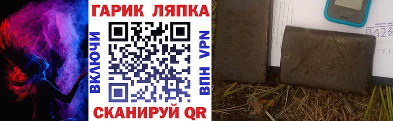 Где найти наркотики Подольск Cocaine МЕФ Метадон МАРИХУАНА Гашиш