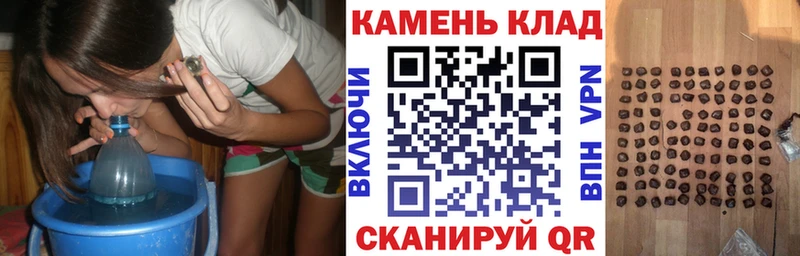 Гашиш гарик  omg зеркало  Подольск 