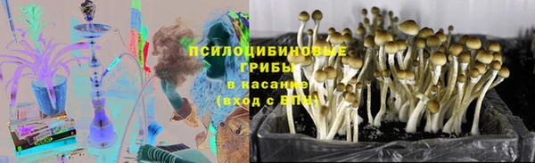 меф VHQ Алексеевка