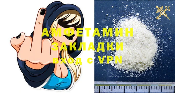 дмт Алзамай