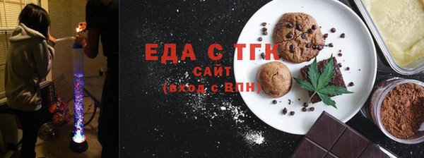 дмт Алзамай