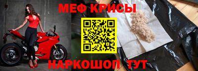 Альфа ПВП Волжский