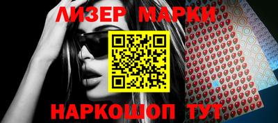 дживик Волжск