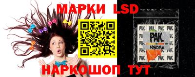 ешки Волгодонск