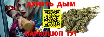 ешки Волгодонск