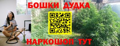 Альфа ПВП Волжский