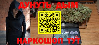 Альфа ПВП Волжский
