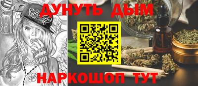 дживик Волжск