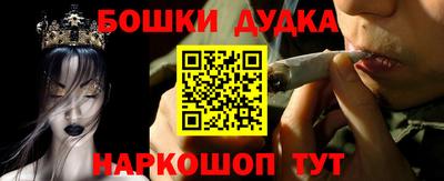 дживик Волжск