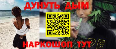 Альфа ПВП Волжский