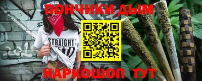 дживик Волжск