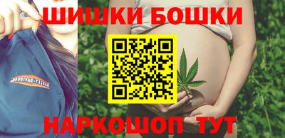 Альфа ПВП Волжский