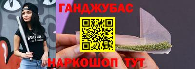 Альфа ПВП Волжский