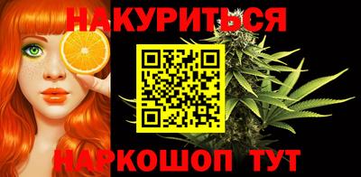 ешки Волгодонск