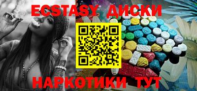 Альфа ПВП Волжский