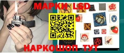 ешки Волгодонск