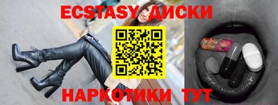дживик Волжск