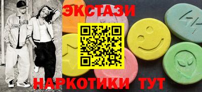 дживик Волжск