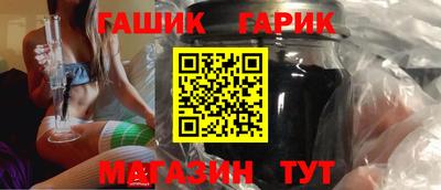 Альфа ПВП Волжский