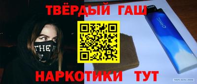 Альфа ПВП Волжский