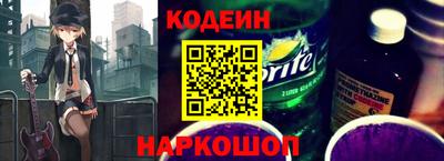дживик Волжск