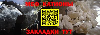 ешки Волгодонск