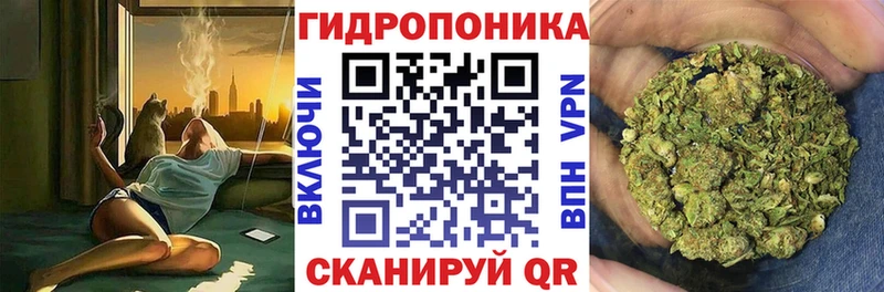 гидра ONION  где продают наркотики  Подольск  МАРИХУАНА конопля 